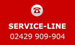 <b>IT-, MSP- und EDV-Service f&uuml;r die ganze Region.</b> ServiceLine f&uuml;r D&uuml;ren